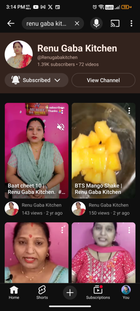 Home screenshot 20260109 151424